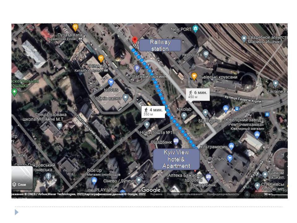 Kyiv View Railway Station酒店 外观 照片
